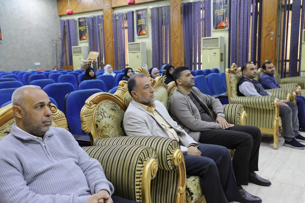 العراق: محاضرة علمية بعنوان العراق: محاضرة علمية بعنوان
