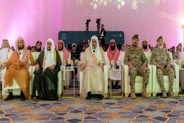 إنعقاد الملتقى القرآني الدولي لمديري الشؤون الدينية بمكة المكرمة