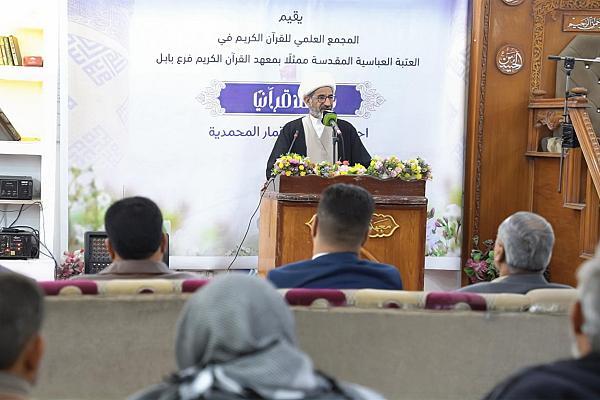 معهد القرآن الكريم النسوي يقدم محاضرة معرفية استعداداً لشهر رمضان المبارك