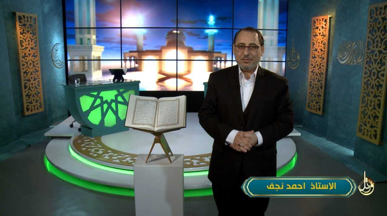 تأهل ثمانية قراء إلى المرحلة الختامية من مسابقة تأهل ثمانية قراء إلى المرحلة الختامية من مسابقة