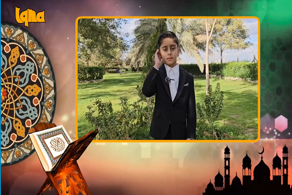 شاهد...تلاوة آيات الصيام بصوت القارئ العراقي البرعم شاهد...تلاوة آيات الصيام بصوت القارئ العراقي البرعم