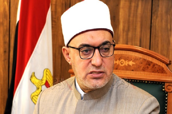 شيخ الأزهر يطالب المجتمع الدولى بمواجهة الإسلاموفوبيا شيخ الأزهر يطالب المجتمع الدولى بمواجهة الإسلاموفوبيا
