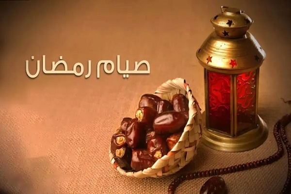 الصيام والتحكم في الغضب