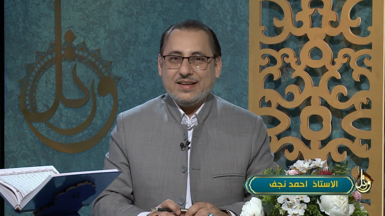 تأهل ثمانية قراء آخرين إلى المرحلة الختامية من مسابقة تأهل ثمانية قراء آخرين إلى المرحلة الختامية من مسابقة
