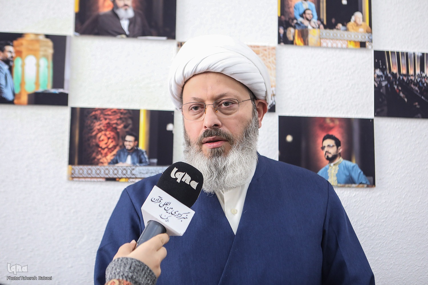 برنامج