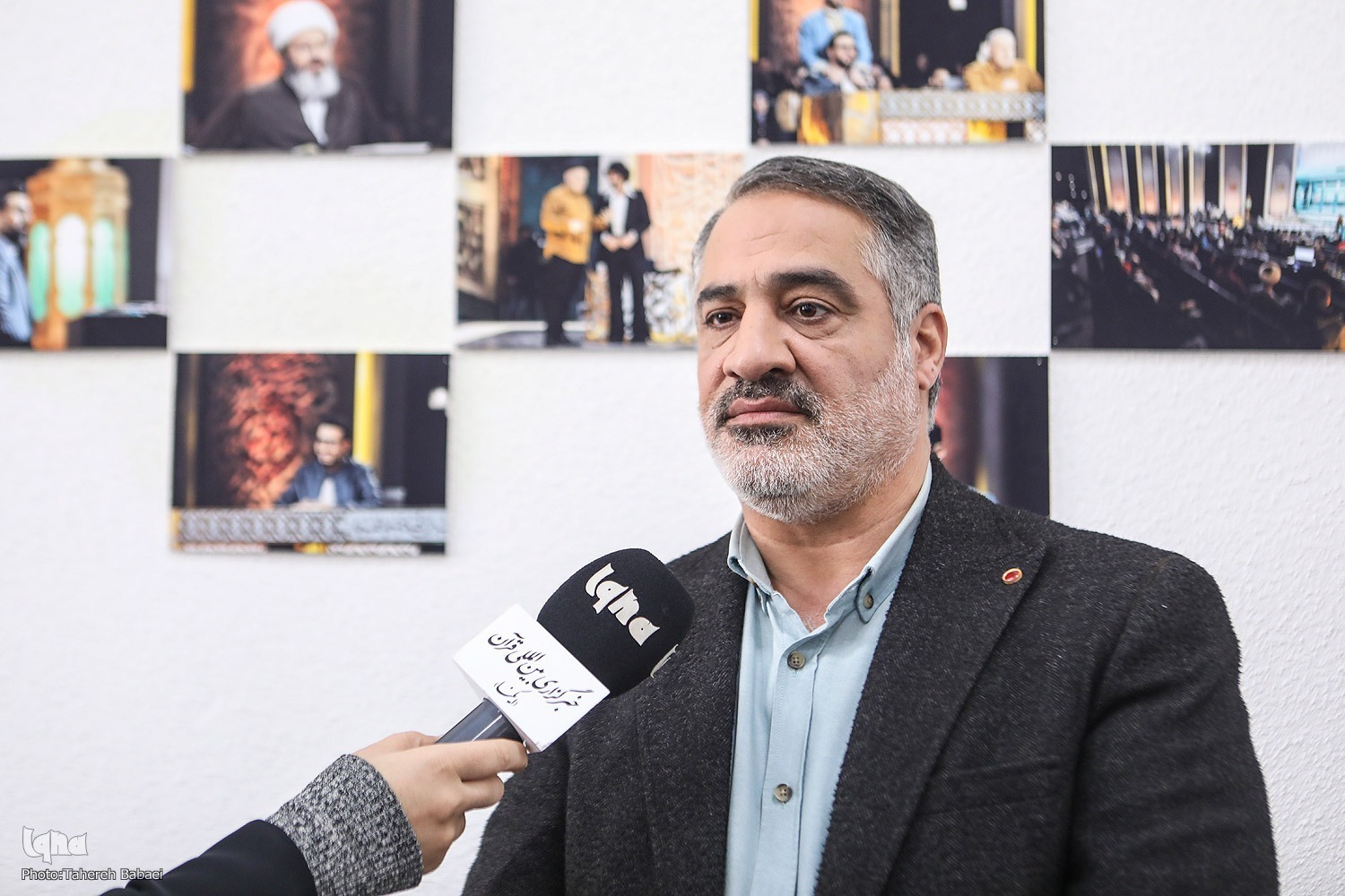 برنامج