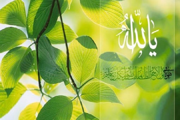 ما هي لوازم معرفة التوكّل في القرآن الكريم؟