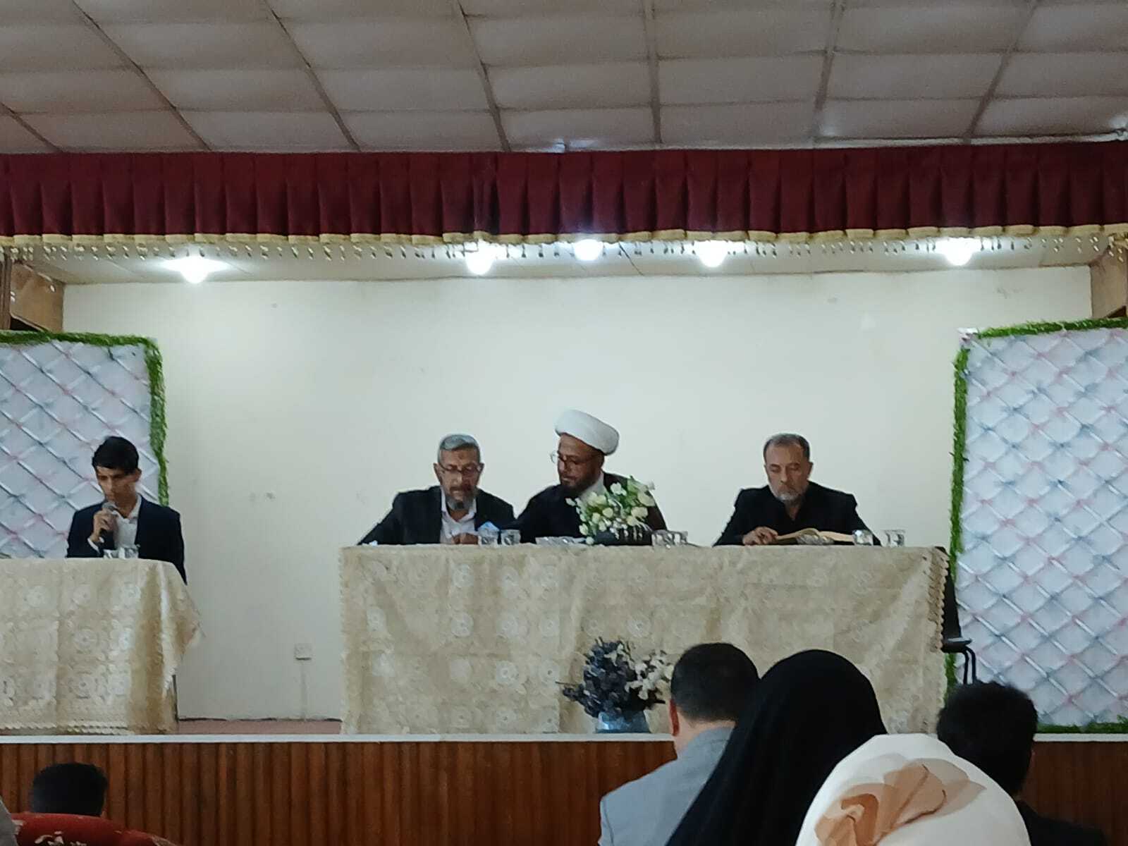 العراق: مركز علوم القرآن يشارك في تحكيم مسابقة قرآنية ببغداد + صور