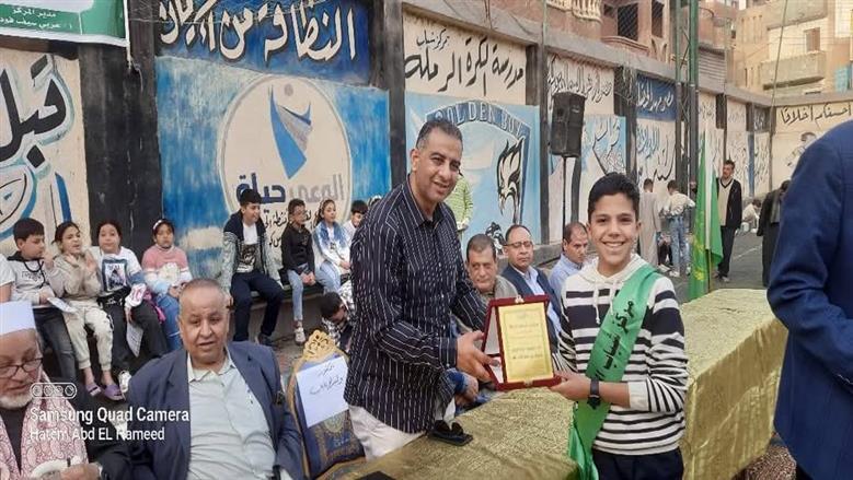 مصر: تكريم 1200 من حفظة القرآن في احتفالية كبرى بالقليوبية + صور