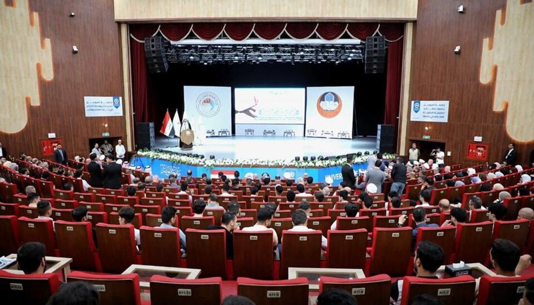 إفتتاح المخيم القرآني السنوي الرابع في جامعة