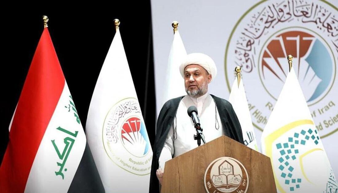 إفتتاح المخيم القرآني السنوي الرابع في جامعة