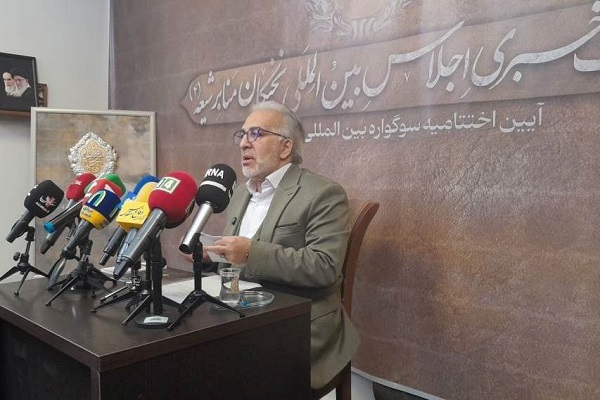 إقامة المؤتمر الدولي الرابع لـ منابر الشيعة في كربلاء