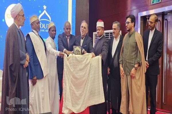 إختتام مهرجان