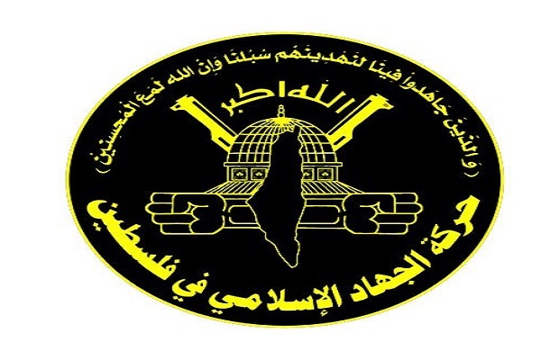إستشهاد قائد أركان القوات المسلحة الإيرانية اللواء باقري في الهجوم الصهيوني