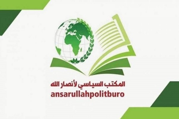إيران تطالب بعقد جلسة فورية لمجلس الأمن عقب العدوان الأميركي إيران تطالب بعقد جلسة فورية لمجلس الأمن عقب العدوان الأميركي