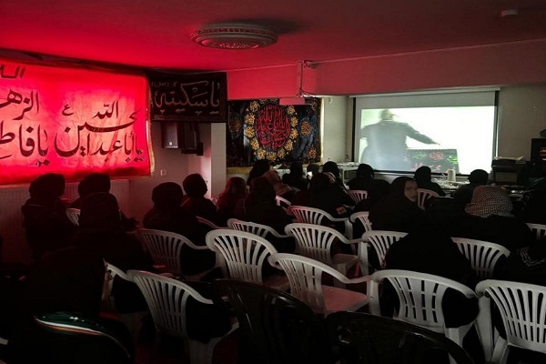 العتبة العباسية المقدسة تقيم مجلس عزاء حسيني في ألمانيا + صور