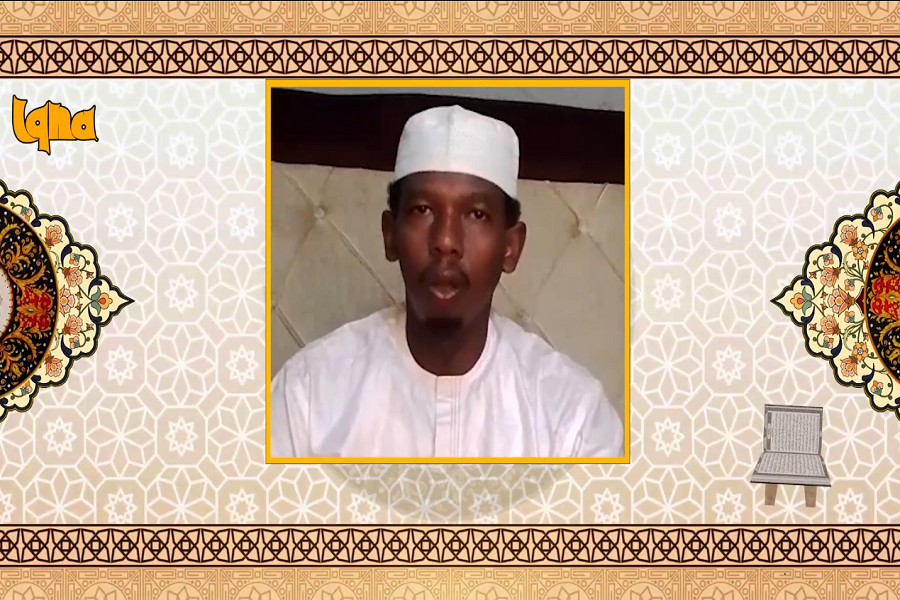 تلاوة سورة النصر بصوت القارئ من إفریقیا الوسطى تلاوة سورة النصر بصوت القارئ من إفریقیا الوسطى