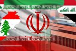 من عاشوراء إلى الظهور؛ المقاومة: الإرث الحسيني وأمل المستضعفين