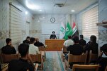 المجمع العلمي للقرآن في العراق ينظم ورشة تطويرية لأساتذة حفظ القرآن