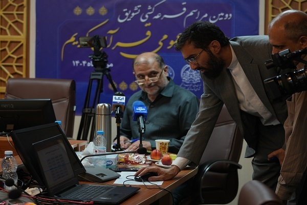 إيران بحاجة إلى تطوير مجال حفظ القرآن الكريم