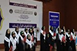 تنظيم مسابقة "قطوف القرآن" الخاصة بالبنات في الكاظمية المقدسة