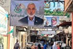 حركة حماس تدعو لأيام غضب عالمية نصرة لغزة