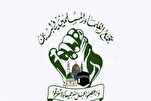 تجمع العلماء المسلمين يستنكر الضغوطات التي تمارسها أمريكا على لبنان