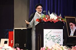 يجب أن يكون للناشطين القرآنيين عمل فعّال تجاه مجتمعهم بما يتماشى مع القرآن