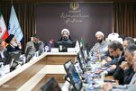 وزارة العلوم الإیرانیة تستضيف الدورة الـ 40 للمهرجان الوطني القرآني للطلاب الجامعيين
