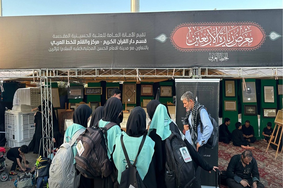 العتبة الحسينية تطلق خدمة قرآنية لزائري الأربعين بمشاركة 650 معلماً ومعلمةً + صور