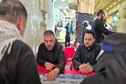 العتبة الحسينية تطلق خدمة قرآنية لزائري الأربعين بمشاركة 650 معلماً ومعلمةً + صور