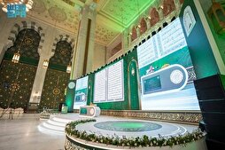 شاشات رقمية تبرز مسابقة القرآن الدولية في السعودية