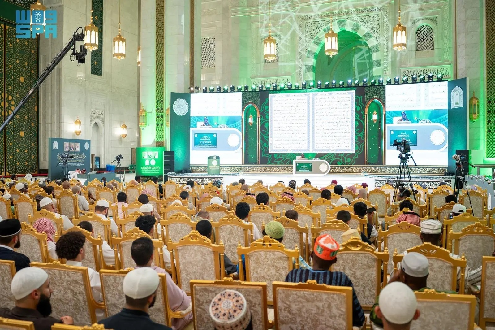 نظام تحكيم إلكتروني لمسابقة القرآن الدولية في السعودية لترسيخ الشفافية + صور و فيديو