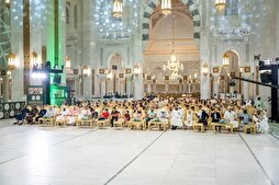 ختام نهائيات مسابقة القرآن الدولية في دورتها الـ45 بالسعودية 