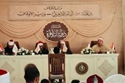 إطلاق أكبر مسابقة لاكتشاف قرّاء القرآن في مصر