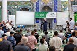 إقامة المسابقة الوطنية الـ14 لحفظ وتلاوة القرآن في بلغاريا + صور