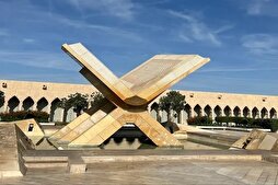 المشاركون في مسابقة الملك عبدالعزيز الدولية يزورون مجمع الملك فهد لطباعة المصحف الشريف