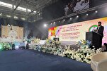 المسابقة الدولية الثانية لتلاوة القرآن الكريم فی إنغوشيتيا بروسیا