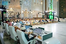 اقامة حفل الختام لمسابقة الملك عبدالعزيز الدولية لحفظ القرآن الكريم