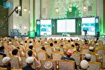 اقامة حفل الختام لمسابقة الملك عبدالعزيز الدولية لحفظ القرآن الكريم