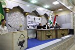 إختبار حفظة القرآن الكريم للقبول في الجامعات العراقية