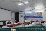 اختتام الدورة التأسيسية في تحقيق المخطوطات في دكا