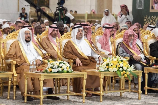 أسماء الفائزين في مسابقة القرآن الدولية في السعودية بدورتها الـ45