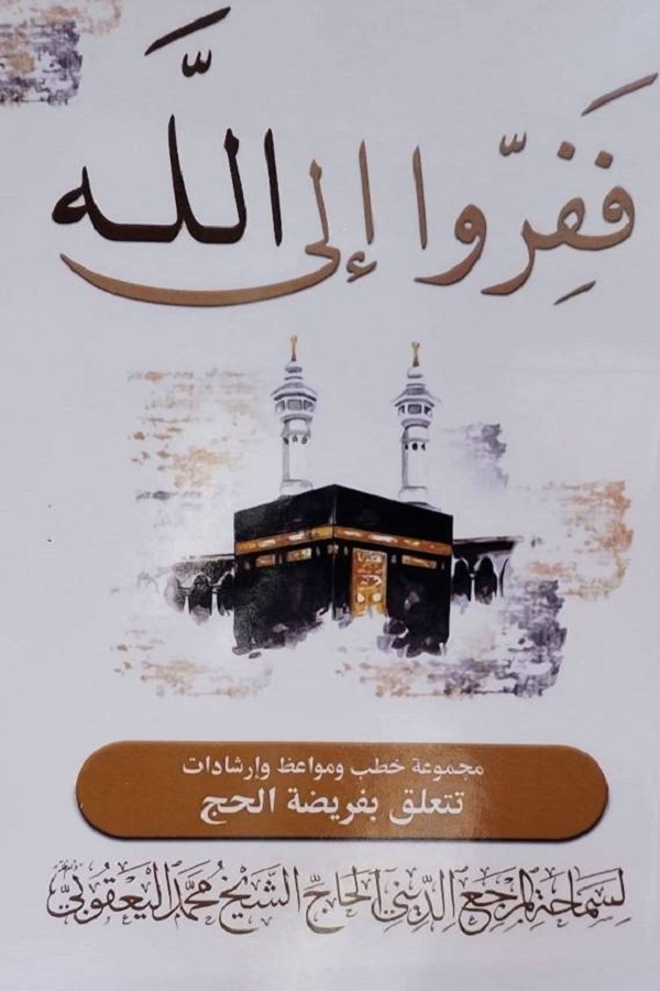 إصدار كتاب إصدار كتاب