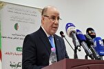 إنطلاق المسابقة التصفوية الوطنية لأسبوع القرآن في الجزائر