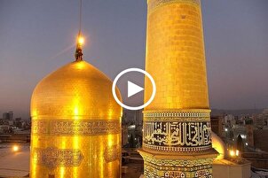الفيديو | مراسم إستبدال راية قبة حرم الإمام الرضا(ع) بمناسبة حلول ربيع الأول