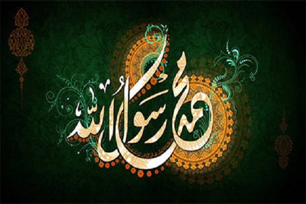 تنظيم مؤتمر