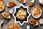 نمو سوق الأغذية الحلال في أمريكا الشمالية