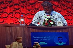 اليمن تحصد مراكز متقدمة في الدورة 19 لجائزة "محمد السادس" الدولية للقرآن