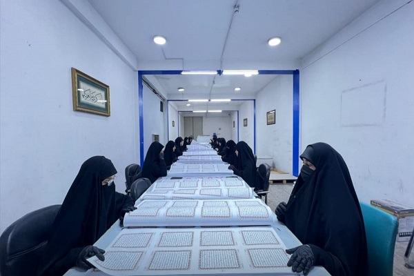 العتبة الحسينية تنجز تدقيقاً فنياً لأكثر من 10 آلاف نسخة من المصحف + صور